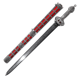 未开刃龙泉禾字号宝剑永乐陨铁剑明剑天铁陨铁玄铁查长伟大师宝剑