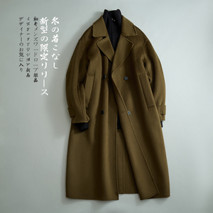 澳洲羊毛毛呢大衣长款英伦风风衣西装领外套绿色1851P575控958图片
