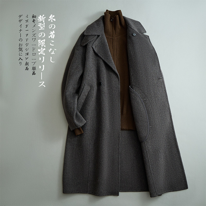 澳洲羊毛毛呢大衣长款英伦风风衣西装领外套混灰色88388P635控988,男装风衣,电商D203(原钱塘6011)