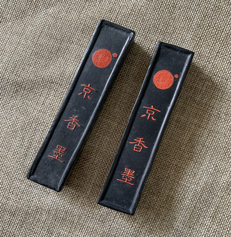 胡开文老墨条80年代松烟墨药墨 北京同仁堂京香墨条墨块墨锭墨棒
