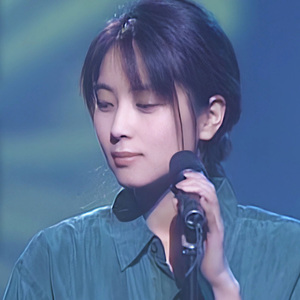日韩歌手坂井泉水160首高清MV歌曲视频演唱会日本动漫抖腿神曲