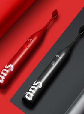 APIYOO艾优电动牙刷SUP声波红色网红限量版情侣款软毛成人男女生