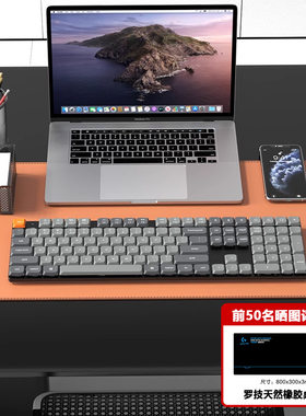 Keychron K5Max无线蓝牙Mac机械键盘矮轴适配Win系统108键办公女