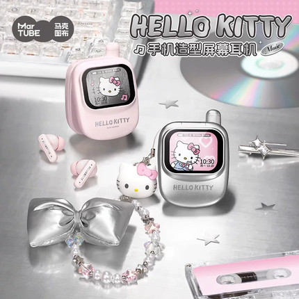 正版马克图布HelloKitty屏幕耳机女生入耳式降噪无线蓝牙智能触屏