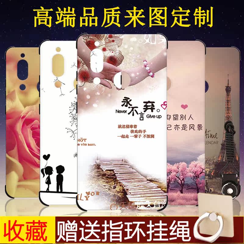 夏普AQUOS S3手机壳夏普FS8015保护套卡通个性软壳套来图定制女款|ruв категории Цифровые аксессуары, аксессуары для мобильных телефонов, телефон защитный кожух/оболочка - от Buy2taobao.com для оказания профессиональной услуги покупки агента Taobao