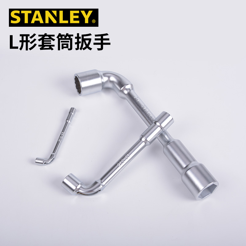 史丹利套筒扳手外六角烟斗7字型