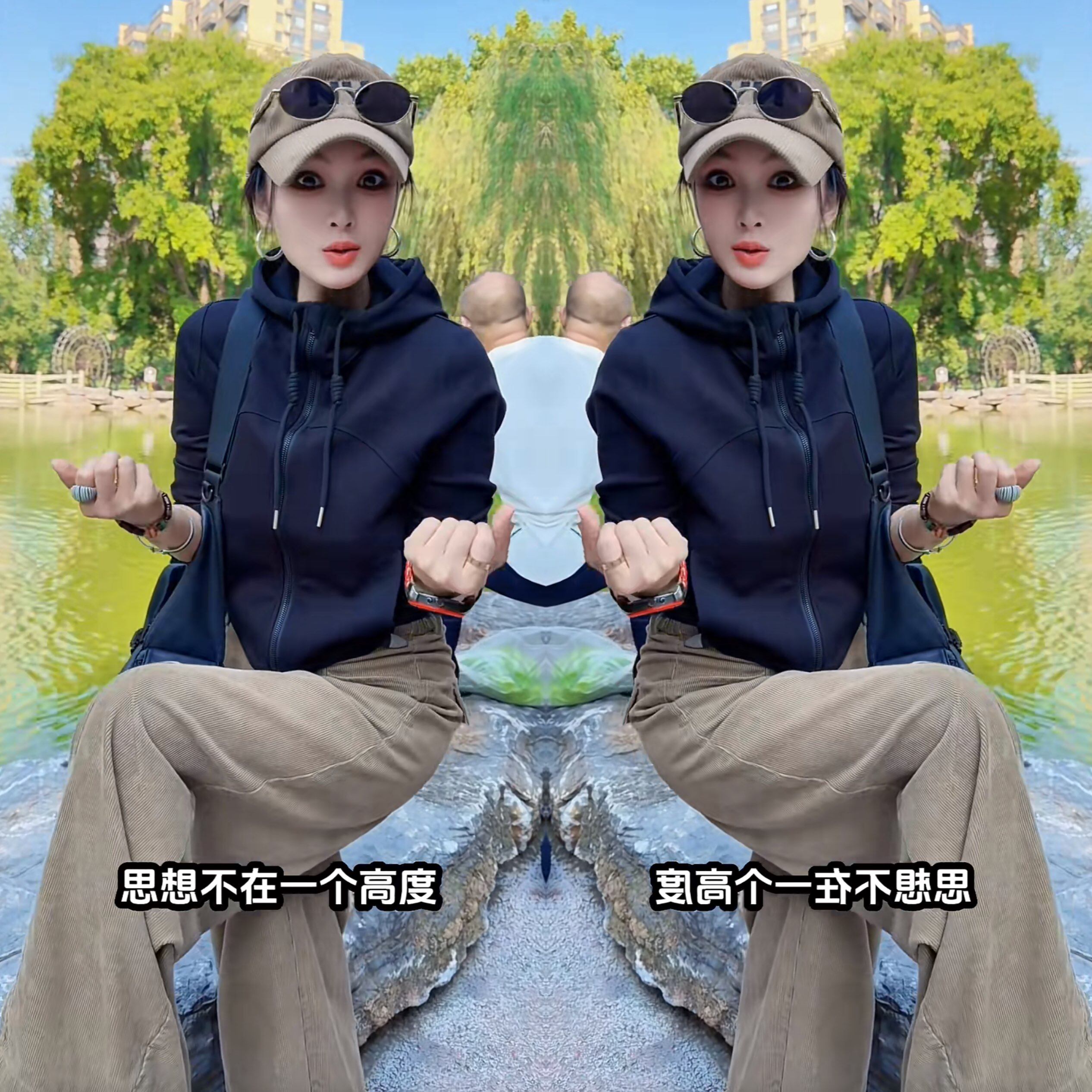 轻奢气质卫衣上衣搭配高腰裤子