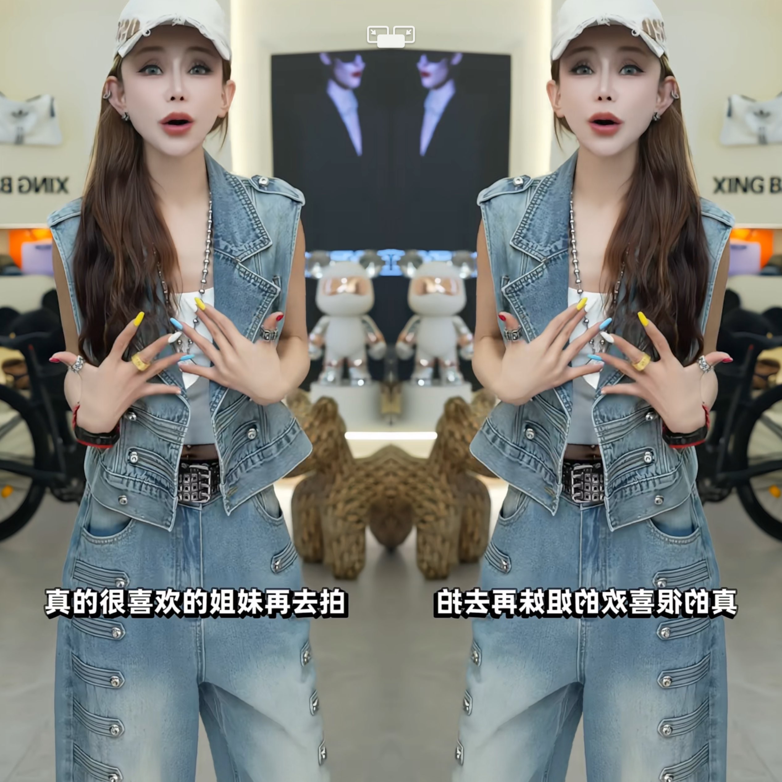 中式无袖两件套马甲搭配高腰裤子