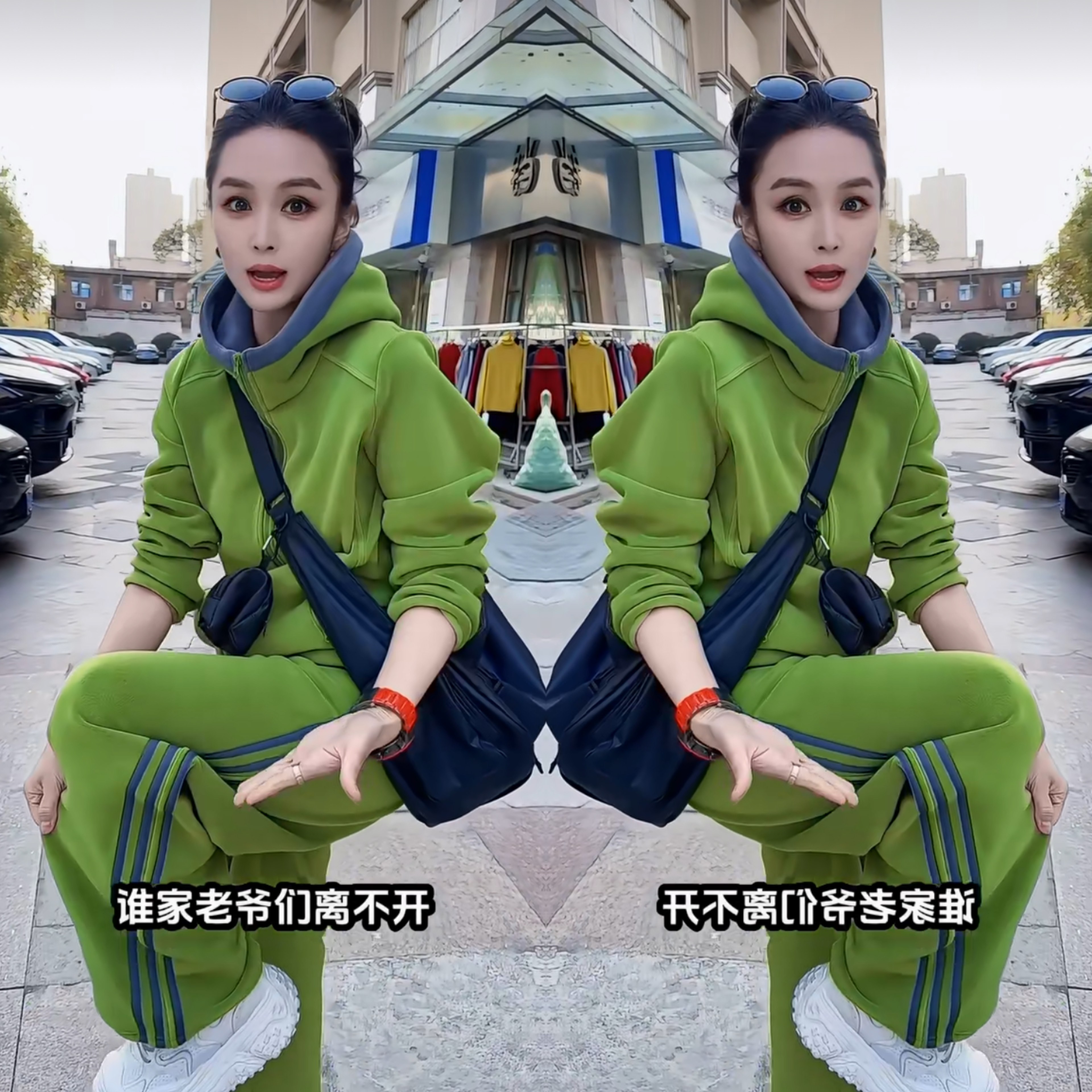 韩系潮流休闲运动连帽净版绿色小众显白上衣搭配高腰条纹直筒裤女