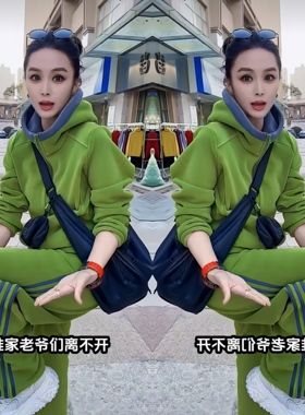 韩系潮流休闲运动连帽净版绿色小众显白上衣搭配高腰条纹直筒裤女