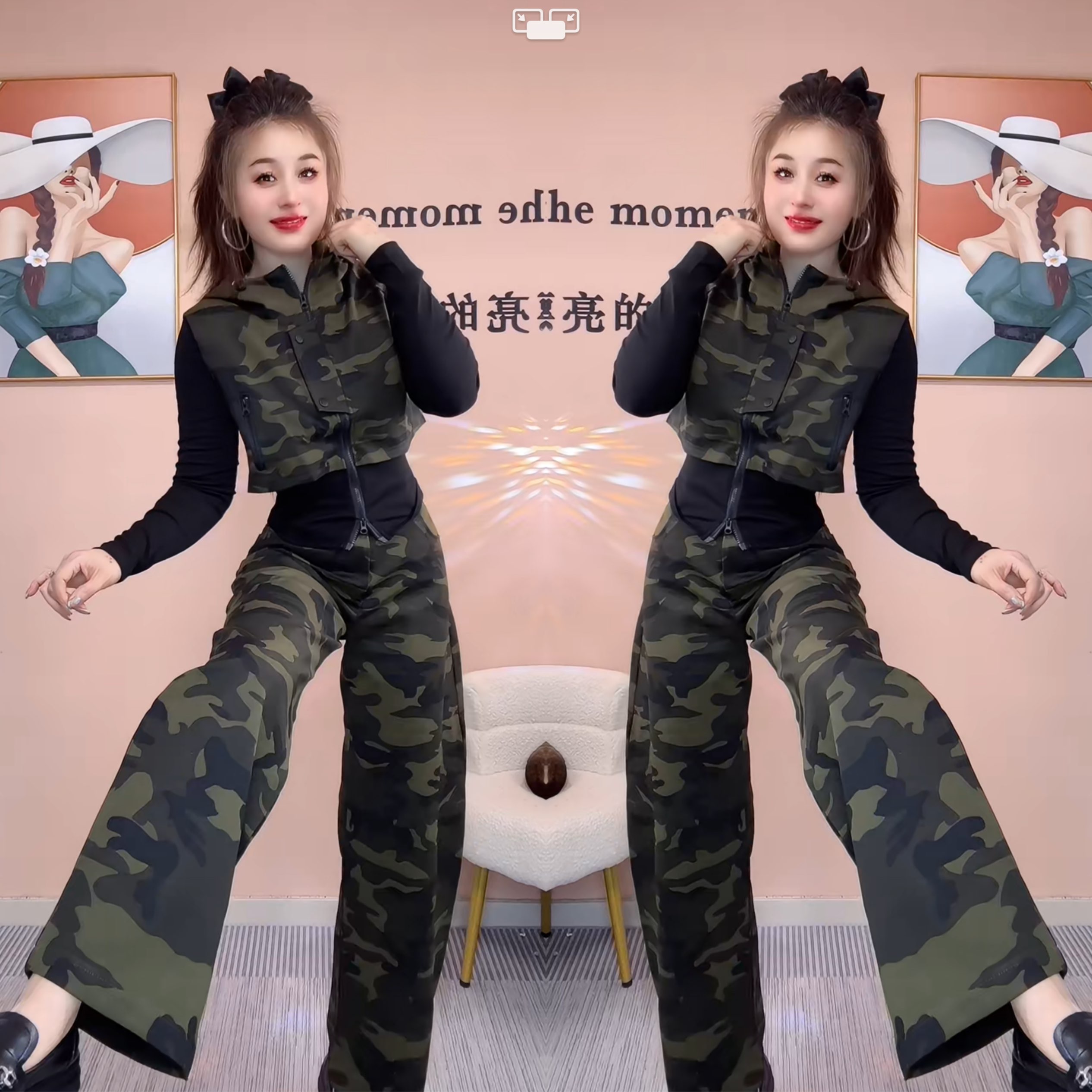 迷彩拼接设计感外套搭配阔腿裤