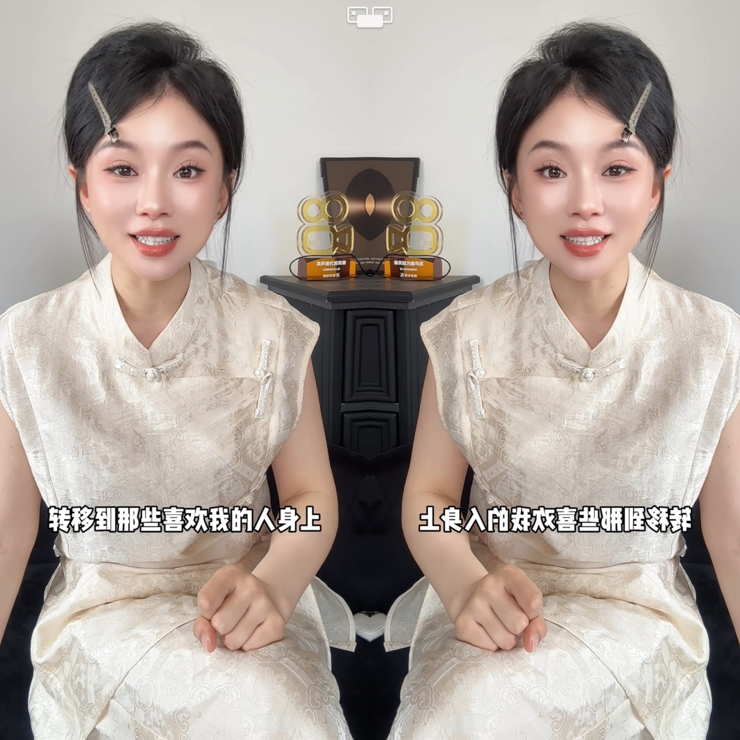 提花重工修身两件套盘扣上衣裤子