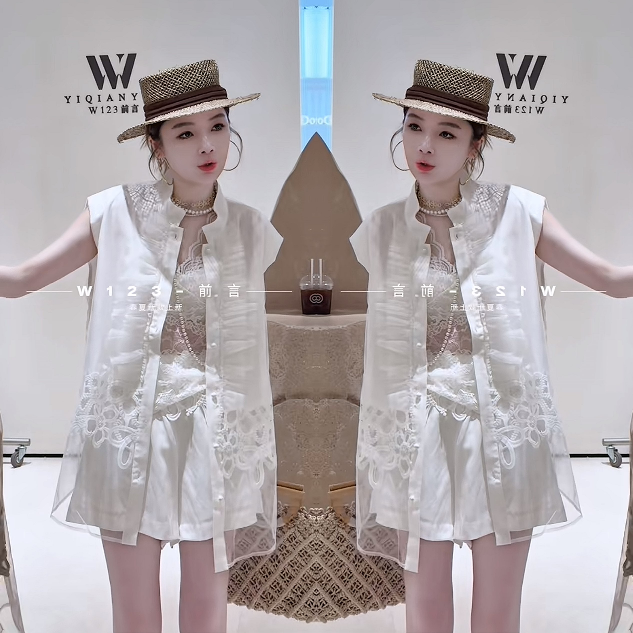 蕾丝设计感小众休闲松弛感三件套