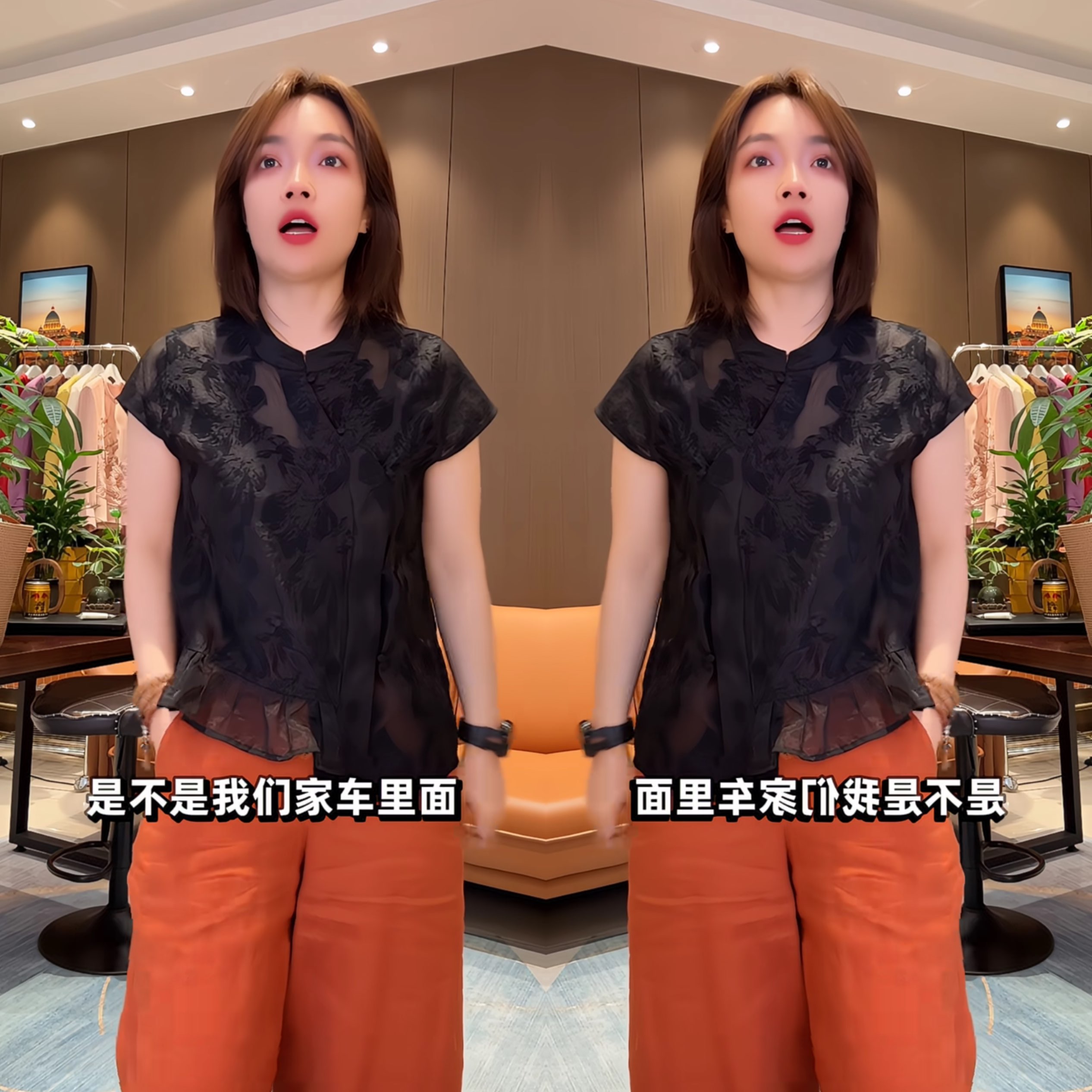 洋气提花设计感不规则新中式打底