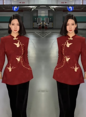 网红冬季爆款红色喜庆蝴蝶时髦旗袍上衣搭配高腰垂感直筒裤两件套