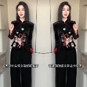 刺绣彩色青春复古知性旗袍上衣搭配垂感直筒裤 网红爆款 新中式 穿搭