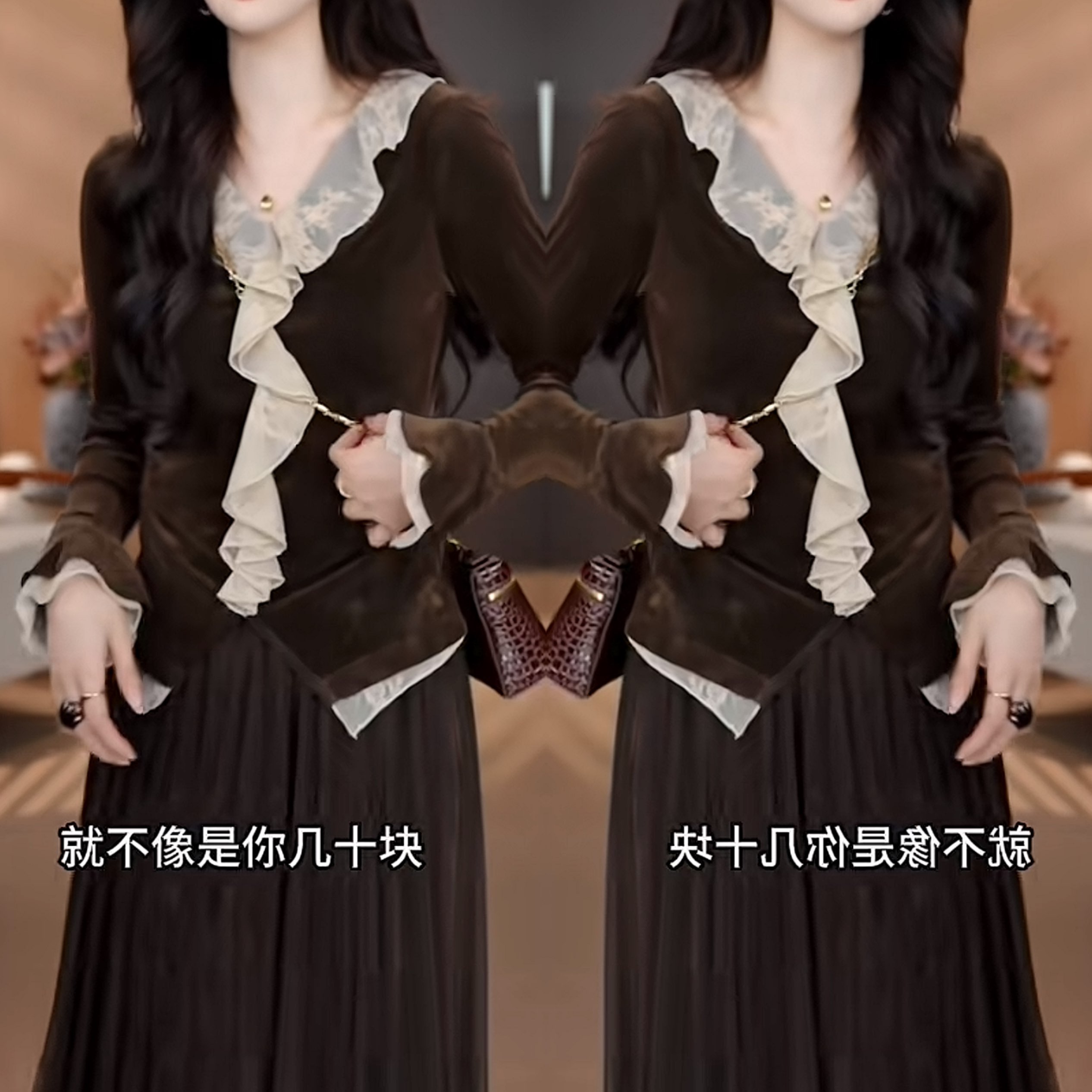 喇叭袖设计荷叶边蕾丝拼接打底衫