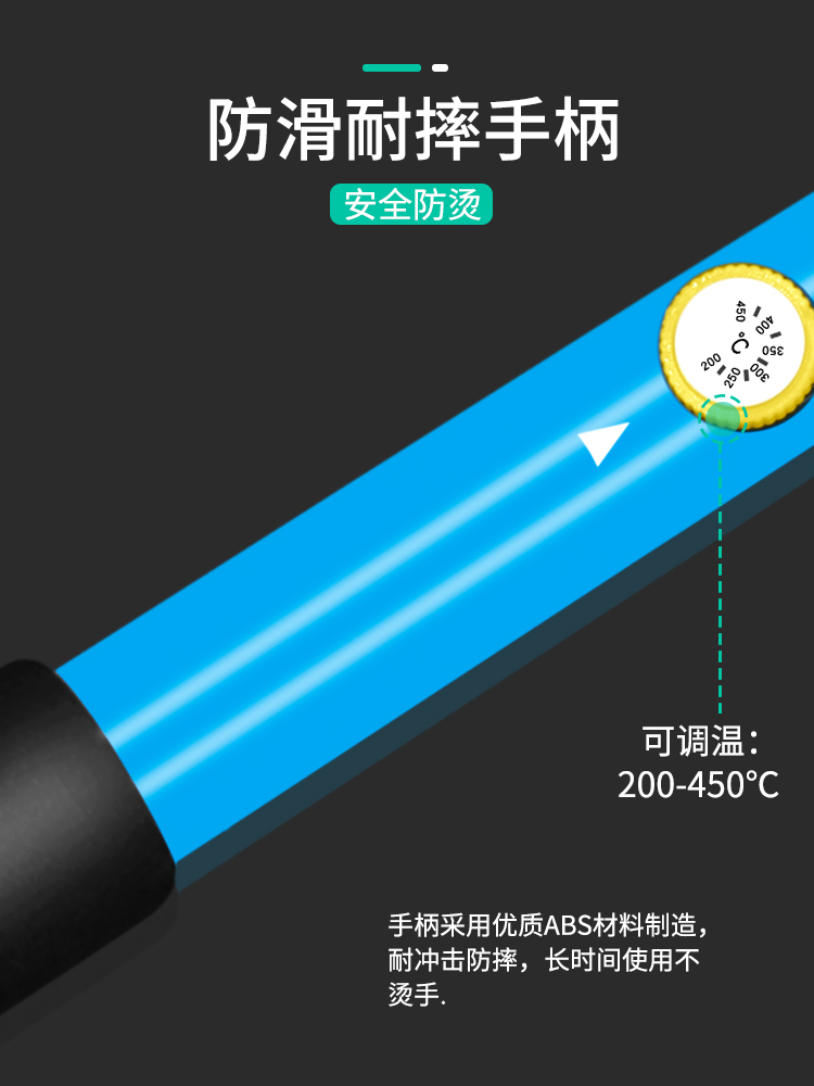 装23笔组合工业级电子件套烙焊电脑维修家用电电烙铁学生工具焊接 运动/瑜伽/健身/球迷用品 马球护膝 原图主图