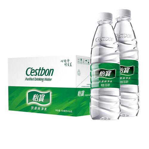 巅峰价 怡宝饮用水555ml*24瓶装整箱包邮饮用纯净水非矿泉水2.08L
