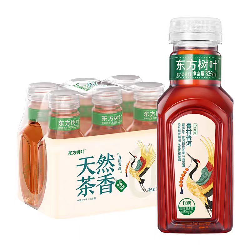 竞价 农夫山泉东方树叶青柑普洱茶335ml*6瓶夏日小瓶无糖茶饮料