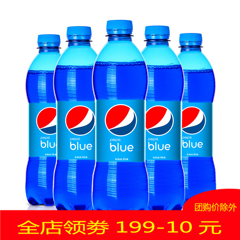 Ó¡Äá°ÍÀ嵺½ø¿Ú À¶É«°ÙÊ¿ÉÀÖ450ml*5ƿ÷×ÓζÀ¶¿ÉÀÖÆûË®ÒûÁÏ