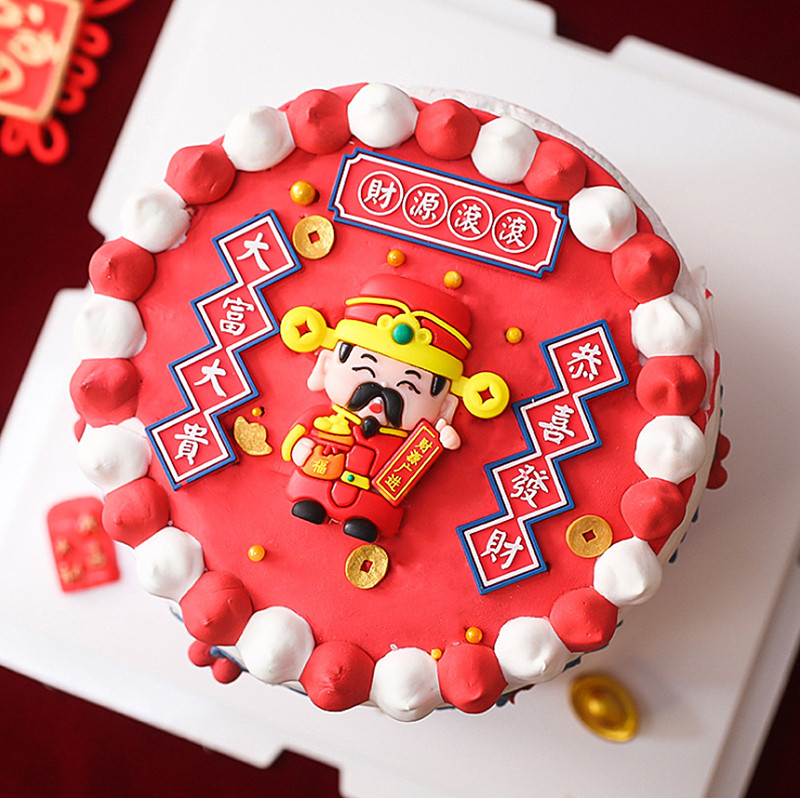 烘焙蛋糕装饰财源滚滚恭喜发财财神爷软胶新年开业