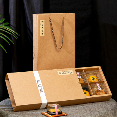 广凡包装盒牛皮纸100克礼盒