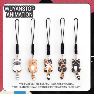 可爱猫咪摇尾巴手机挂件创意动物包包U盘Airpods耳机保护套挂饰绳