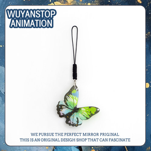 手机挂件蝴蝶钥匙扣挂绳挂饰