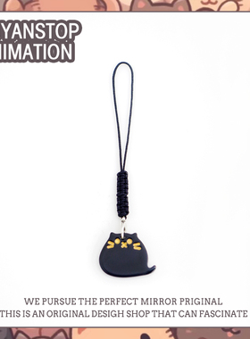 可爱黑色猫咪手机挂件包包U盘肥猫Airpods耳机保护套挂饰绳钥匙扣