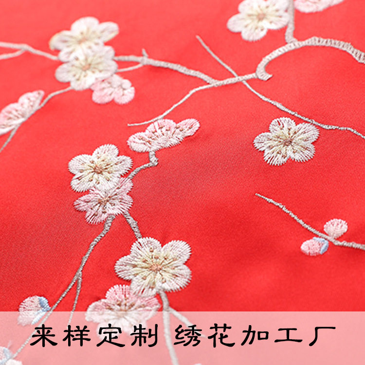 重工电脑绣花刺绣加工