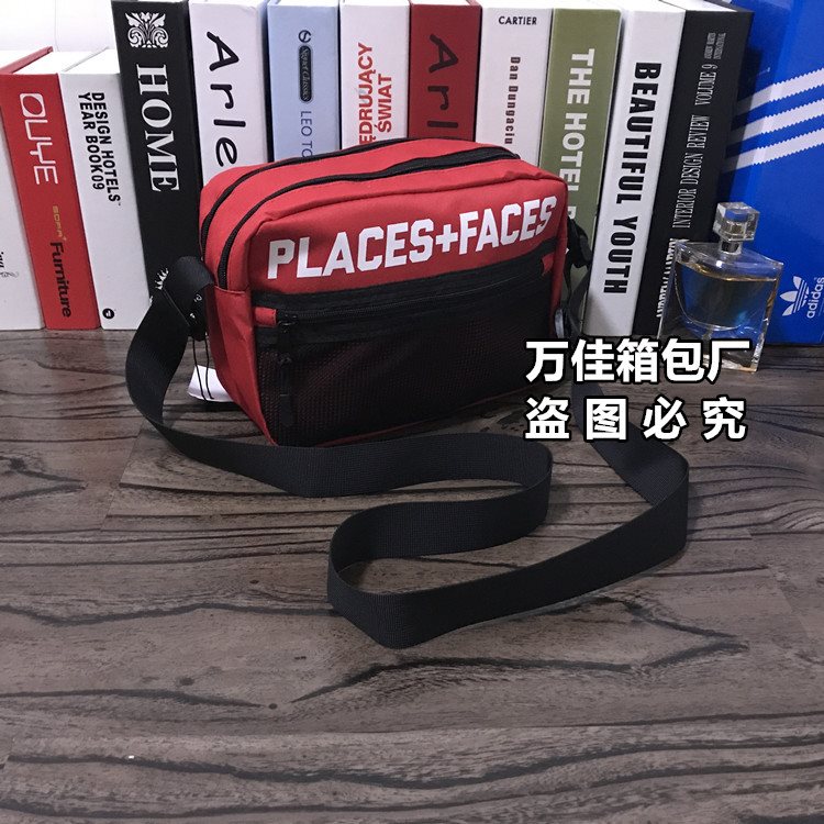 Place+FaceÐØ°üP+FÑü°üÄÐÅ®¿îPce´¿É«Æ´É«·´¹âµ¥¼çб¿æ°ü