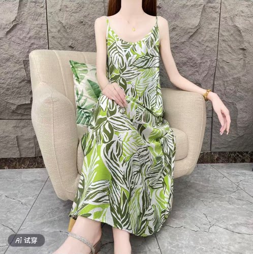 【复苏柏林】春夏碎花连衣裙时尚法式宽松气质吊带新款连衣裙女
