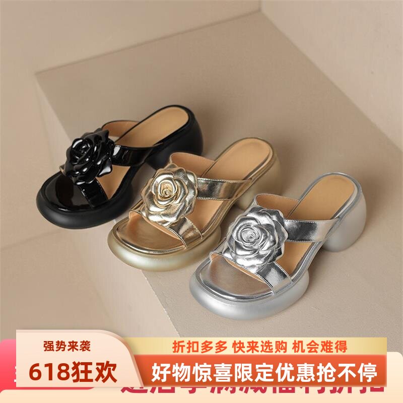 时尚外穿厚底罗马拖鞋软皮一字型
