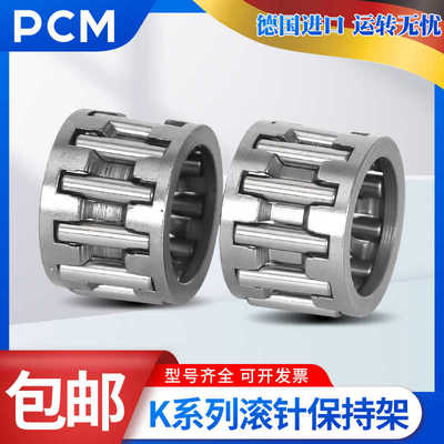 进口PCM滚针轴承KT12153