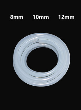 PVC橡胶软管牛筋水平管加厚防冻 水管油管塑料软管8毫米10mm12mm