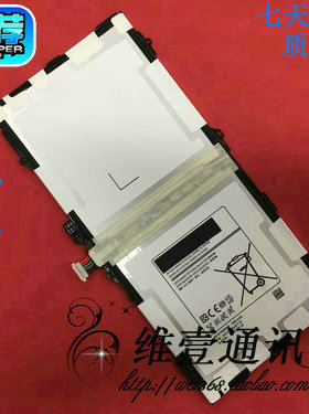 适用于三星Note 10.5 T805C/Y电池 T807P T800电池 T801平板电池