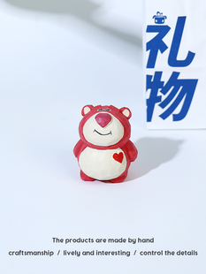 Jay家 手工木雕草莓熊可爱粉色女生桌面摆件创意木刻生日小礼品