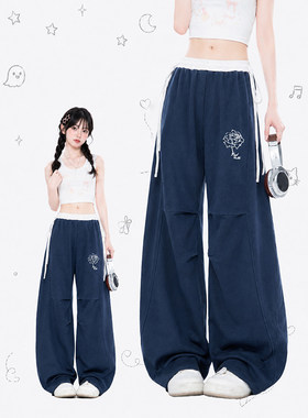宽松显瘦针织休闲裤女春秋季新款