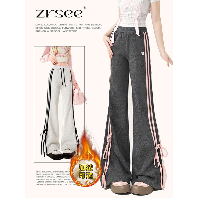 自然涩美式条纹蝴蝶结绑带加绒可选休闲裤高腰小个子运动微喇叭裤