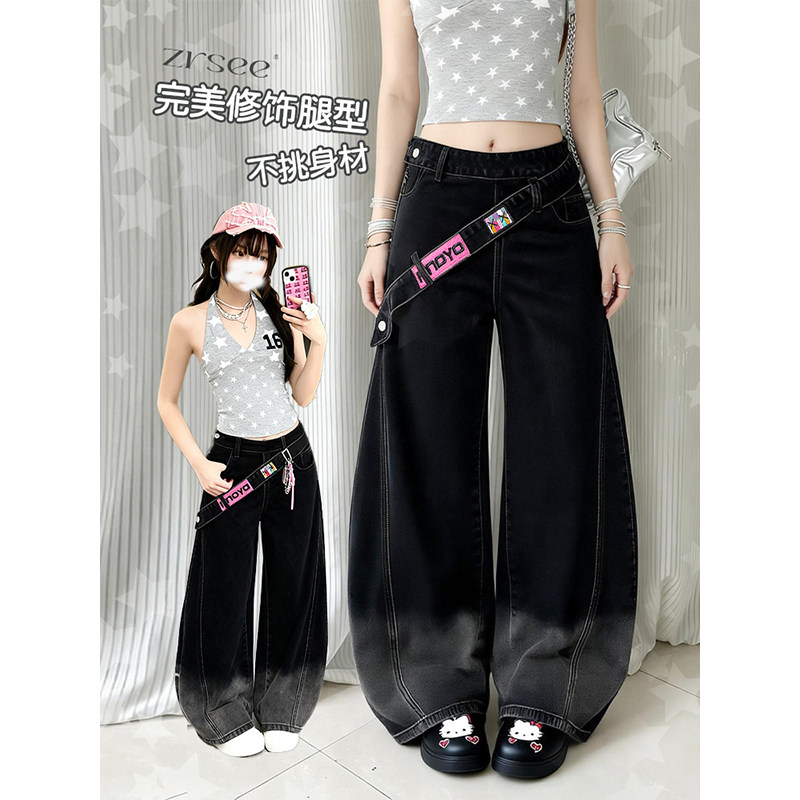ZRSEE 升级款侧拉链黑色弯刀牛仔裤女早春新款小众阔腿设计感裤子
