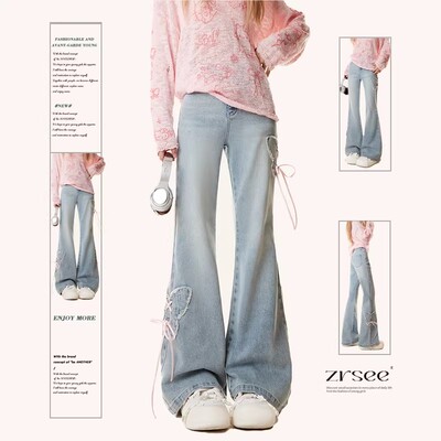 粉色绑带高腰显瘦微喇牛仔裤