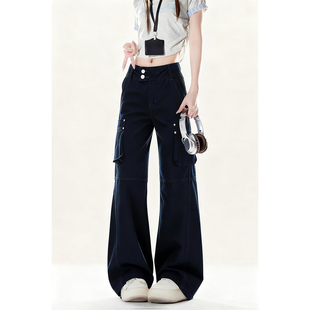 ZRSEE 美式复古藏青工装牛仔裤女双扣阔腿裤裤多口袋小众拖地裤子