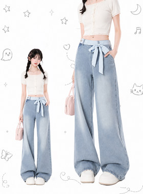 自然涩夏季显瘦阔腿牛仔裤女