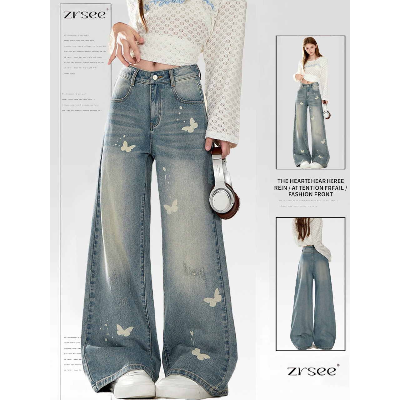 自然涩高腰牛仔裤女美式复古蝴蝶印花女裤极简直筒水洗做旧阔腿裤,女装/女士精品,牛仔裤,淘宝优惠券,粉丝福利购,淘宝优惠卷