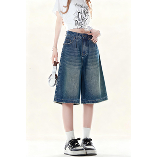 ZRSEE 街头风做旧毛边牛仔七分裤女高腰宽松阔腿设计感显瘦中裤子