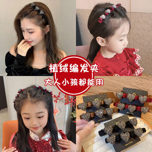 新年儿童编发夹刘海侧边夹女童前额碎发鸭嘴夹子红色过年发卡头饰