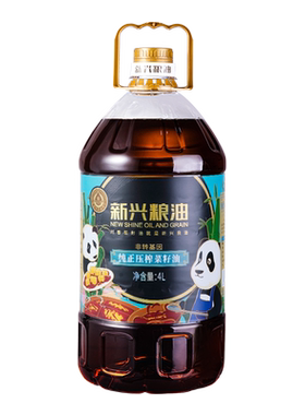 新兴粮油四川纯正压榨桶装食用油