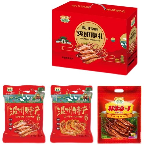爽康特卤三样豪礼温州特产肉肉礼盒年货送礼鸭掌鸭舌零食卤肉
