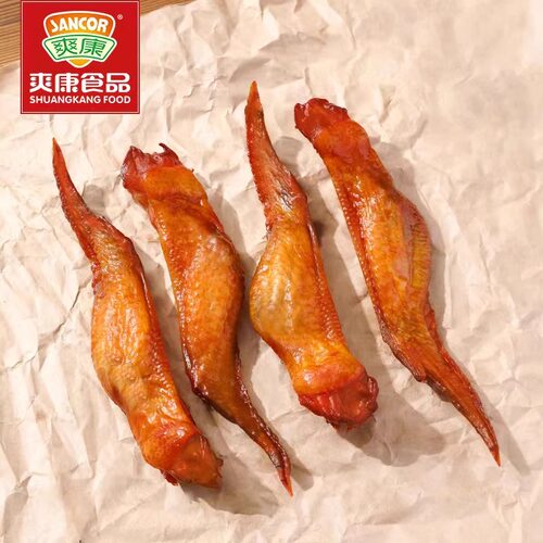 奥尔良口味烤鸡翅爽康